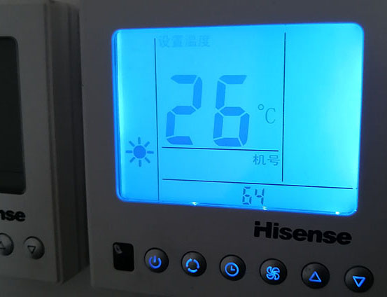 华阴海信中央空调维修电话在哪里找