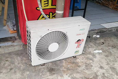 华阴空调突然不制冷只吹自然风怎么办？
